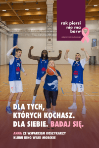 Grafika Kampania SM kosz