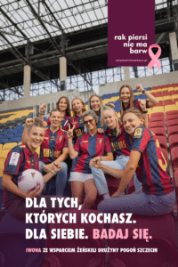 Grafika Kampania SM pilka